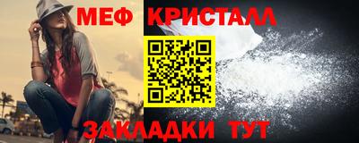 марки lsd Новодвинск