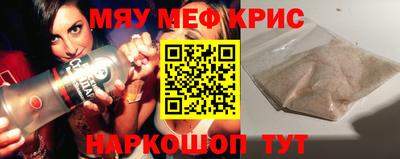 Альфа ПВП Новокубанск