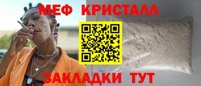 Альфа ПВП Новокубанск