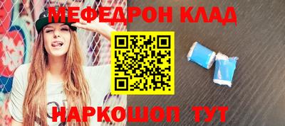 Альфа ПВП Новокубанск