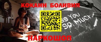 марки lsd Новодвинск