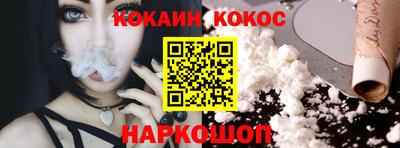 Альфа ПВП Новокубанск