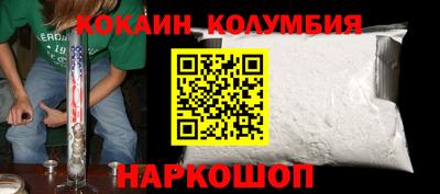 ECSTASY Обь