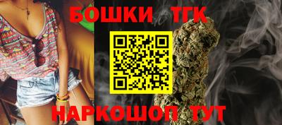 Альфа ПВП Новокубанск