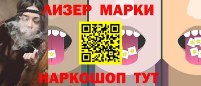 Альфа ПВП Новокубанск