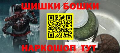Альфа ПВП Новокубанск