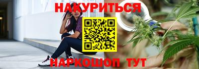 тгк Нягань