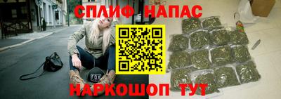 марки lsd Новодвинск