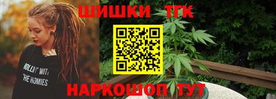 марки lsd Новодвинск