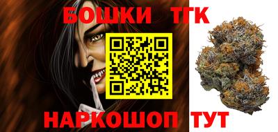 марки lsd Новодвинск
