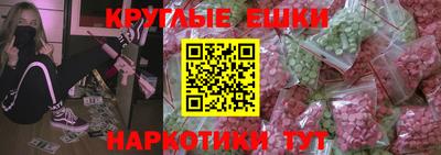 каннабис Новозыбков