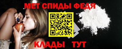 тгк Нягань