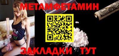 марки lsd Новодвинск