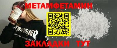 марки lsd Новодвинск