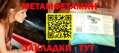 марки lsd Новодвинск