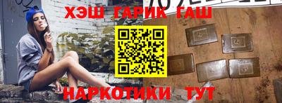 тгк Нягань