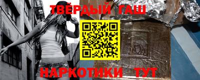 марки lsd Новодвинск