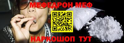 марки lsd Новодвинск