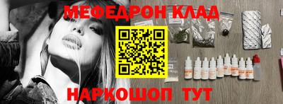 марки lsd Новодвинск