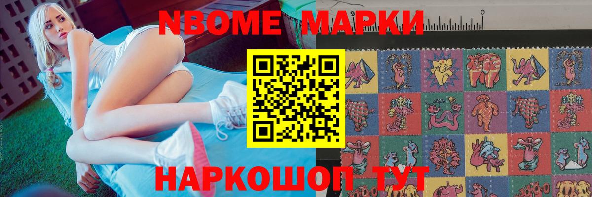 Лсд 25 экстази  LSD-25 экстази кислота  Ханты-Мансийск  Вход с VPN  Лсд 25 экстази кислота 